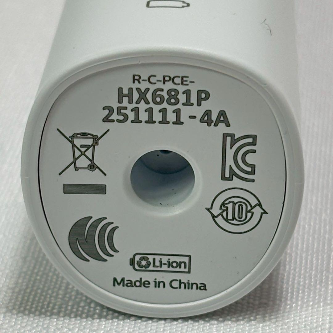 フィリップス 電動歯ブラシ ソニッケアー プロテクトクリーン HX6809/71