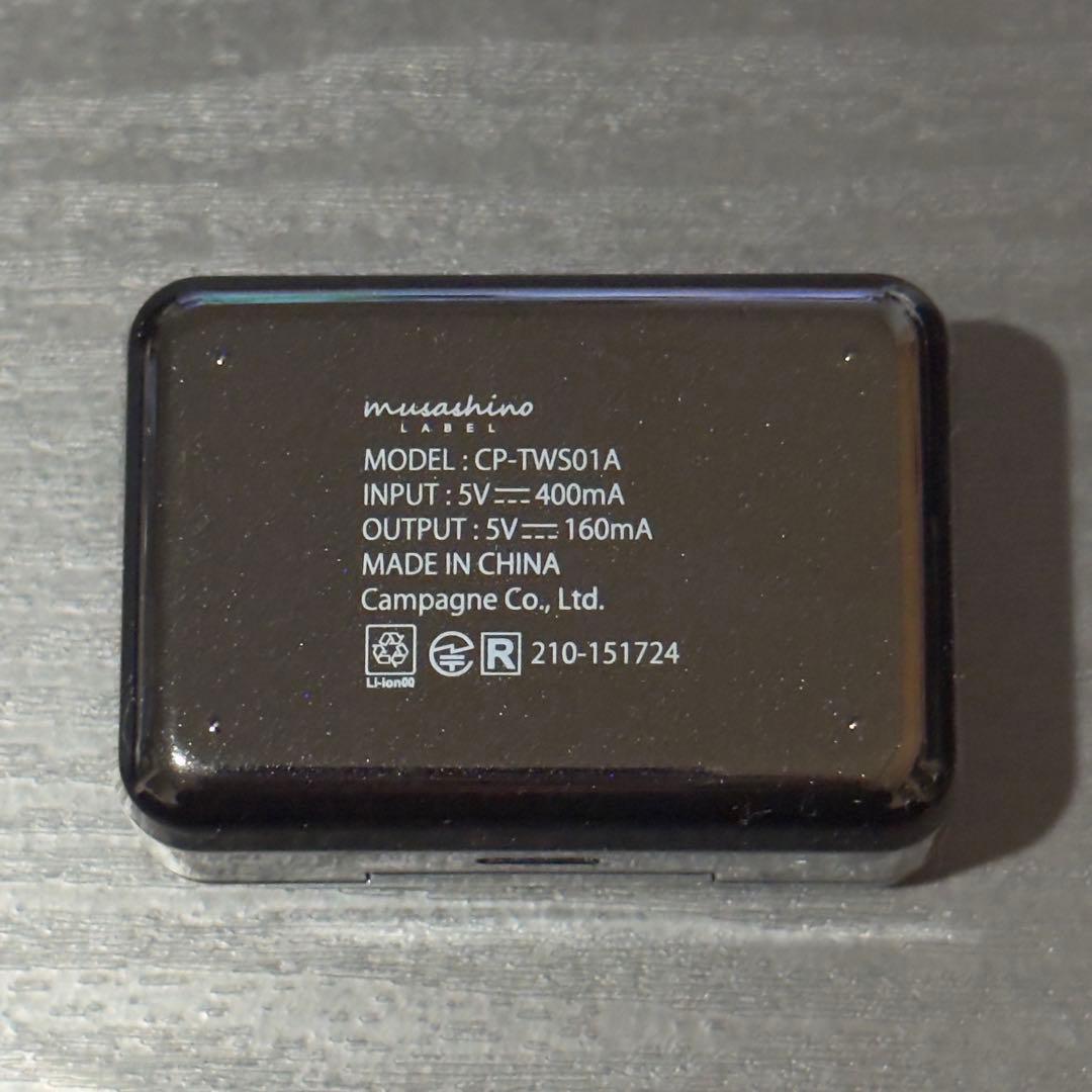 にじさんじ　葛葉　 ONKYOコラボ　ワイヤレスイヤホン