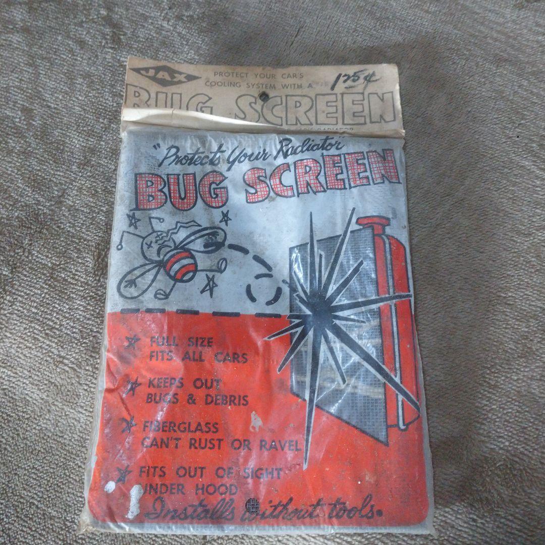 BUG SCREEN バグスクリーン 　インパラ　ベルエア　VW 旧車