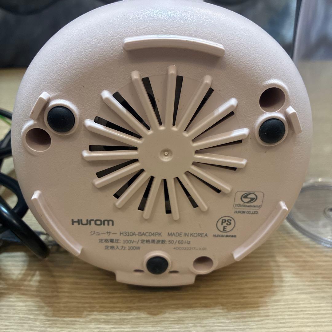 A*a様 HUROM ジューサー　H310A-BAC04PK ヒューロム　現状品