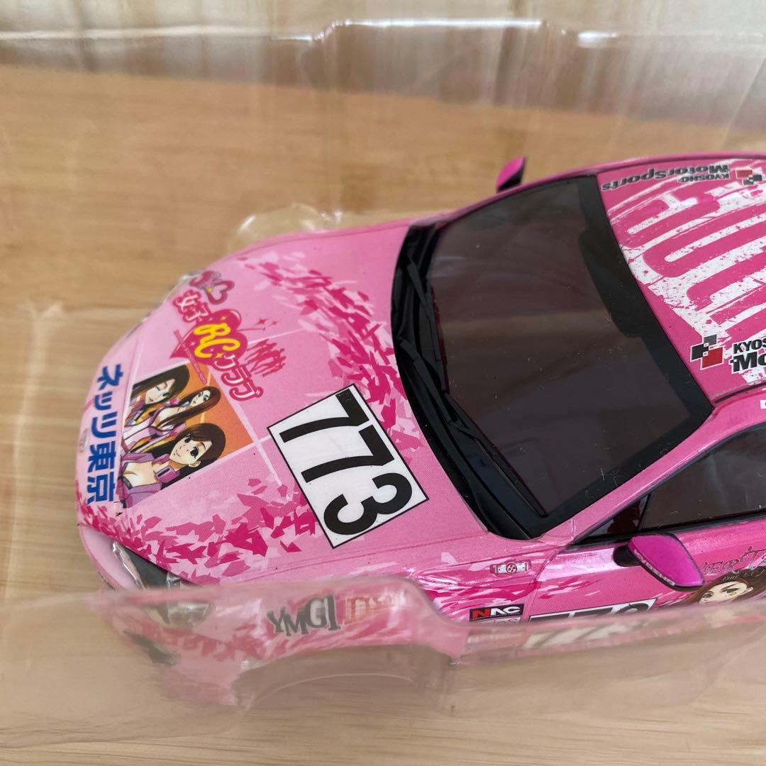 京商　ミニッツボディ　86-773 50th限定