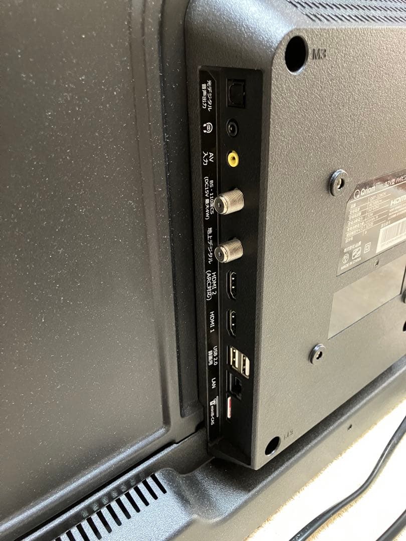 Qriom 32V型 HD液晶テレビ ORT-32W2K