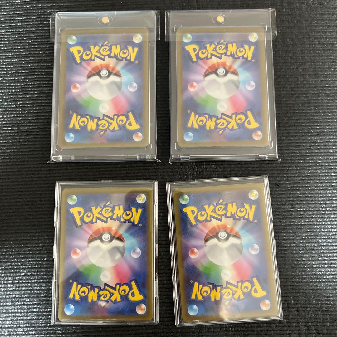 ポケモンカードサポートSRまとめ売り ナンジャモetc