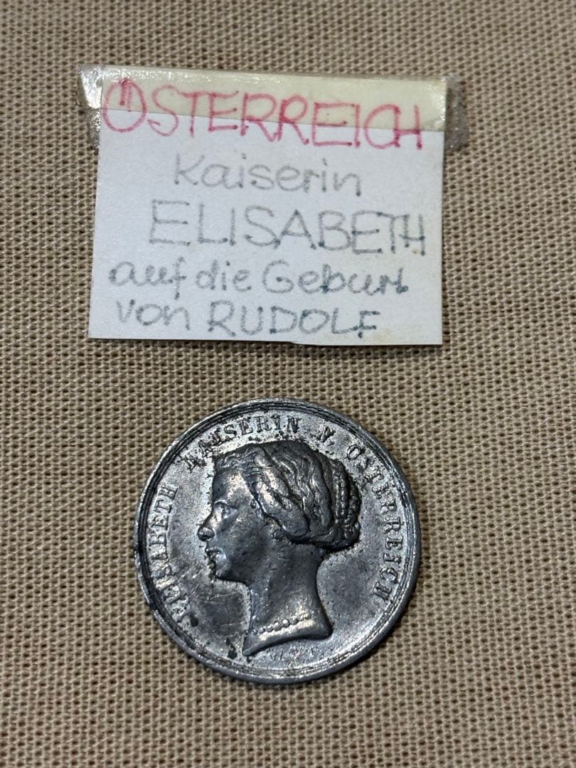 皇后エリザベート・皇太子誕生記念メダル