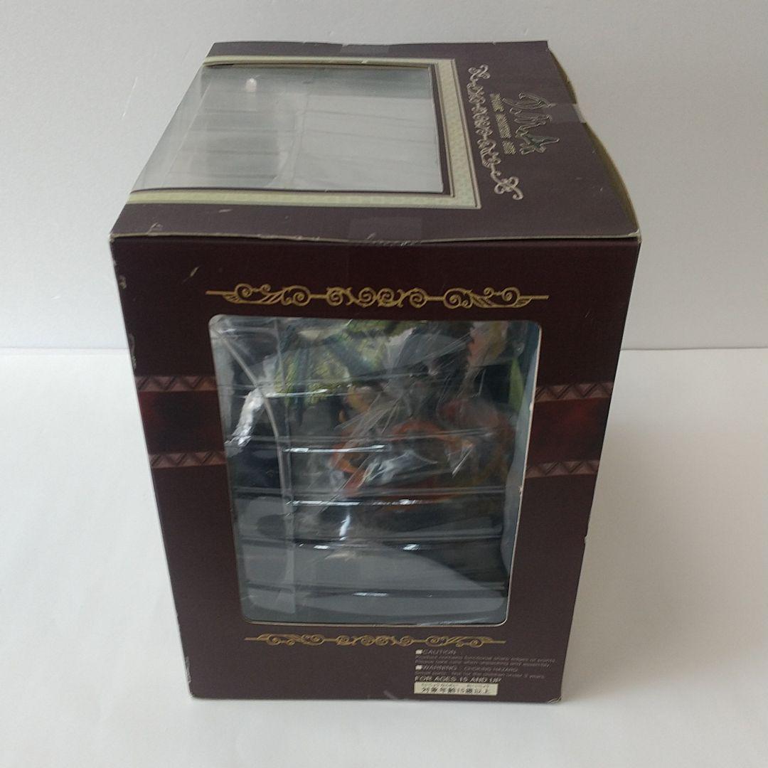 【希少品】　モンスターハンター 火竜リオレウス d.m.a