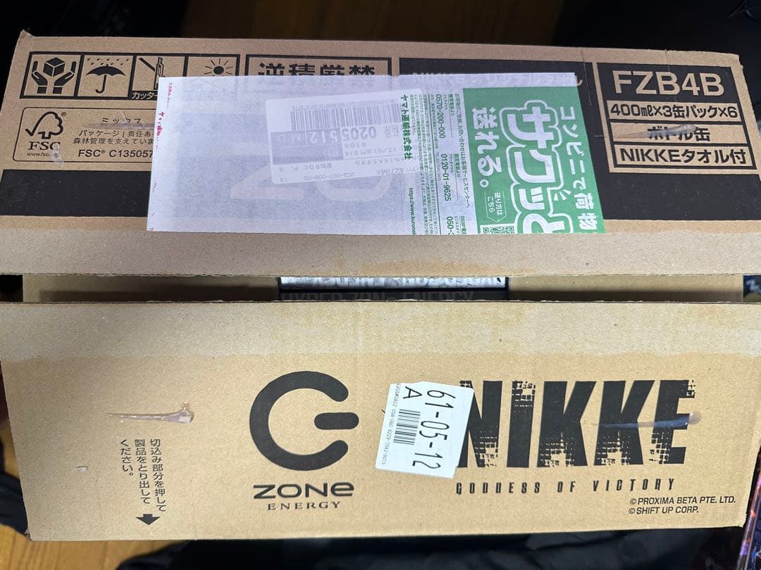 未開封　勝利の女神　NIKKE　ZONE　コラボパック全種