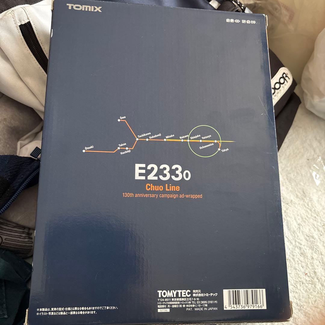 TOMIX E233系中央線開業130周年ラッピング車 限定品