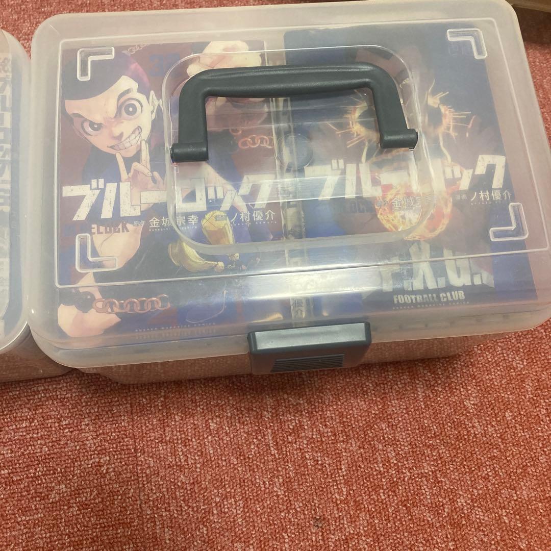 ブルーロック　1〜33巻