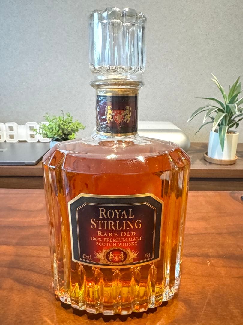 ウイスキー オールドボトル3本セット