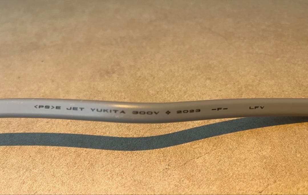 夢暖望 900型 遠赤外線パネルヒーター ホワイト 2023年製 日本製