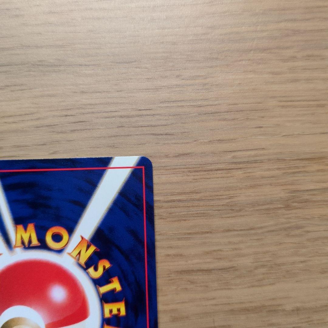 旧裏ポケカ　わるいハッサム　渦巻き十字大玉ホロ