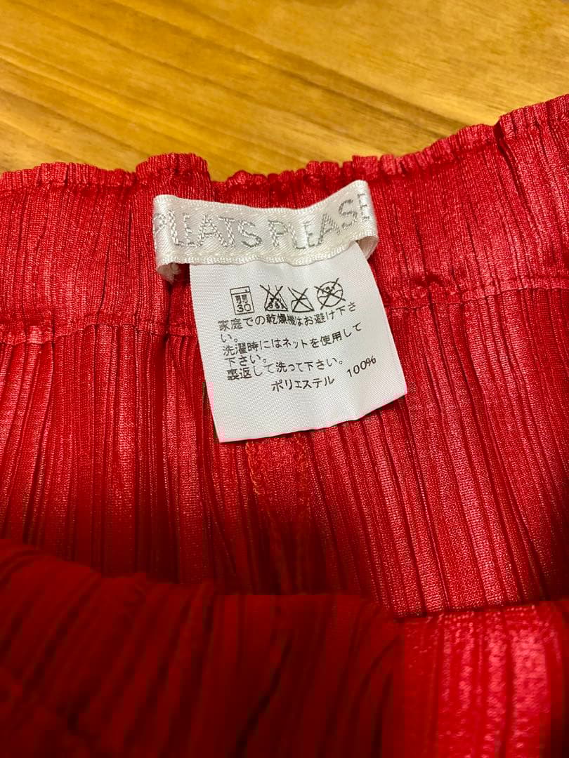 PLEATS PLEASE レッド プリーツ ガウチョパンツ
