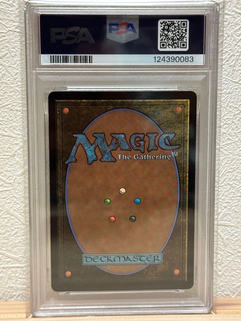 【PSA10】ケフカ・パラッツォ/鍛冶の神、パーフォロス　継承史FOIL FF6