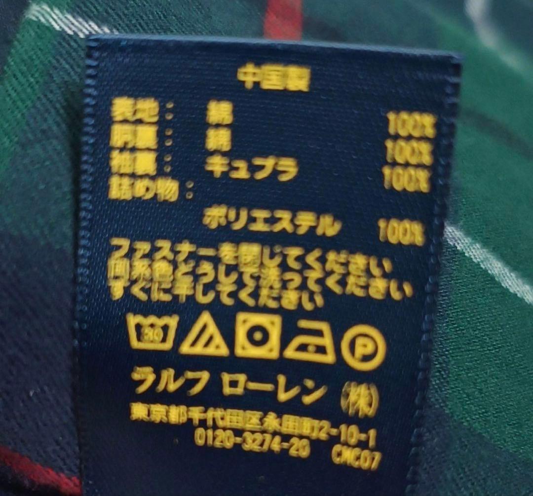 新品未使用POLO Ralph Lauren スイングトップ ドリズラー