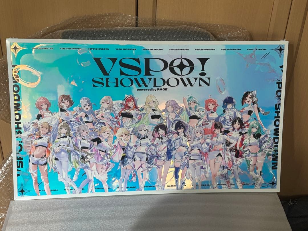 ぶいすぽっ！ VSPO! SHOWDOWN 開催記念ホログラムポスター