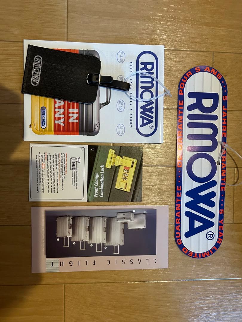 RIMOWA クラシックフライト 2輪 リモワ Classic Flight