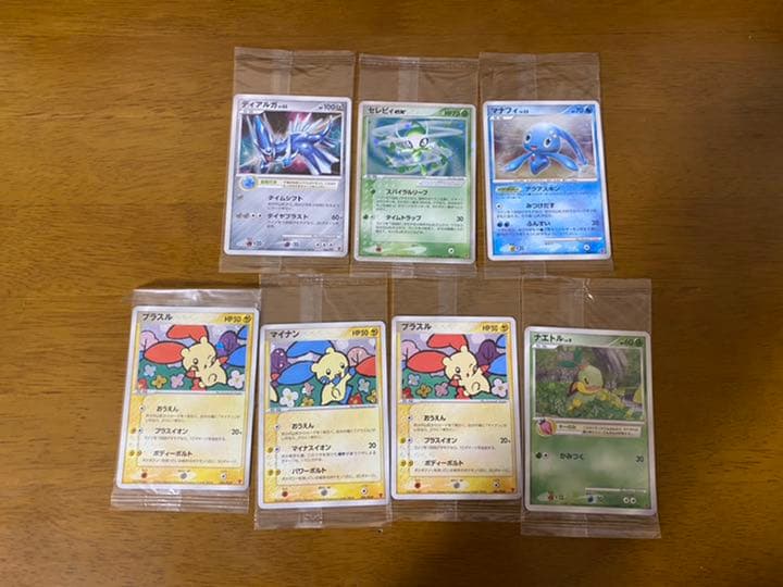 ポケモンカード　プレイヤーズ