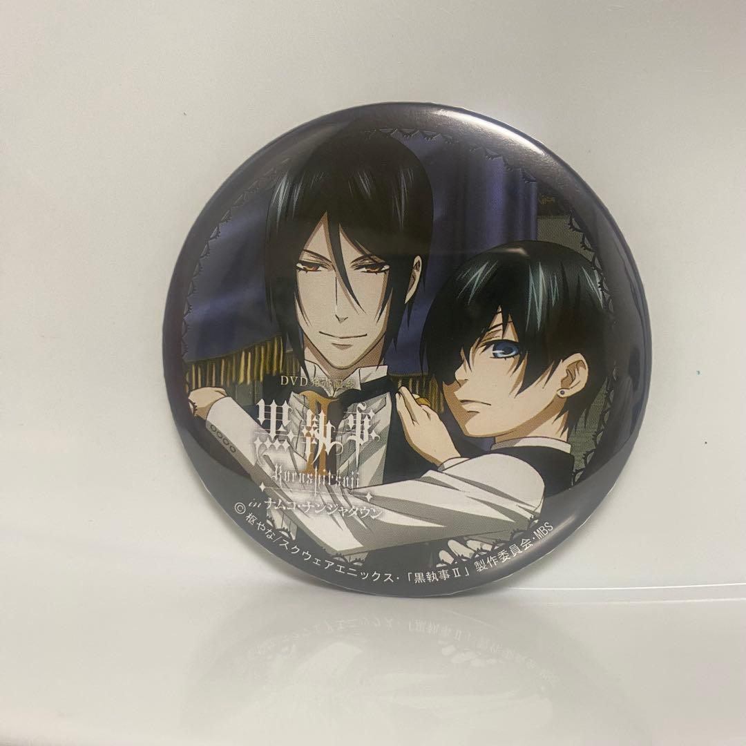 非売品 黒執事II in ナムコ・ナンジャタウン限定 缶バッジ