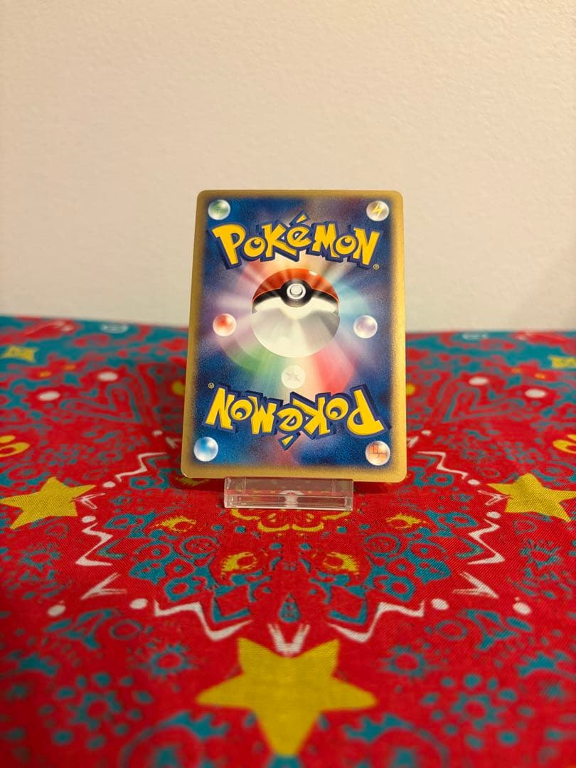 ポケパークのピカチュウ フォレストシート