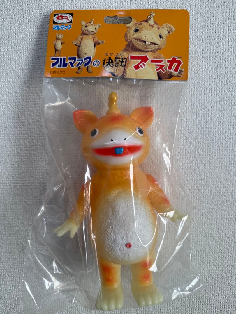 ブースカ　ソフビ　蓄光　ブルマァク 復刻　23センチ　シオシオのパー　GID