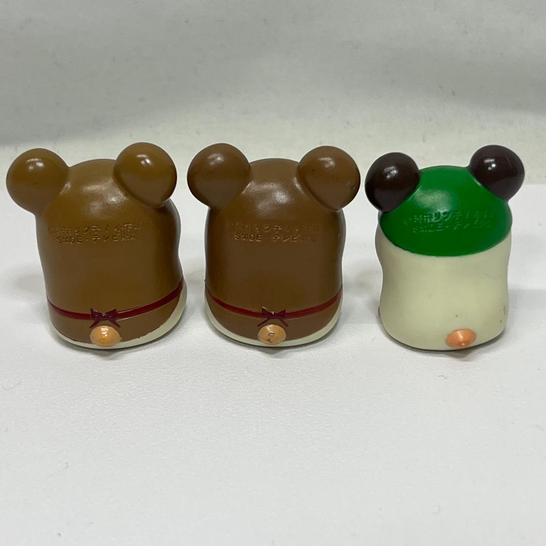 き858 とっとこハム太郎 まとめ 20点セット 指人形 どこでもハムスター