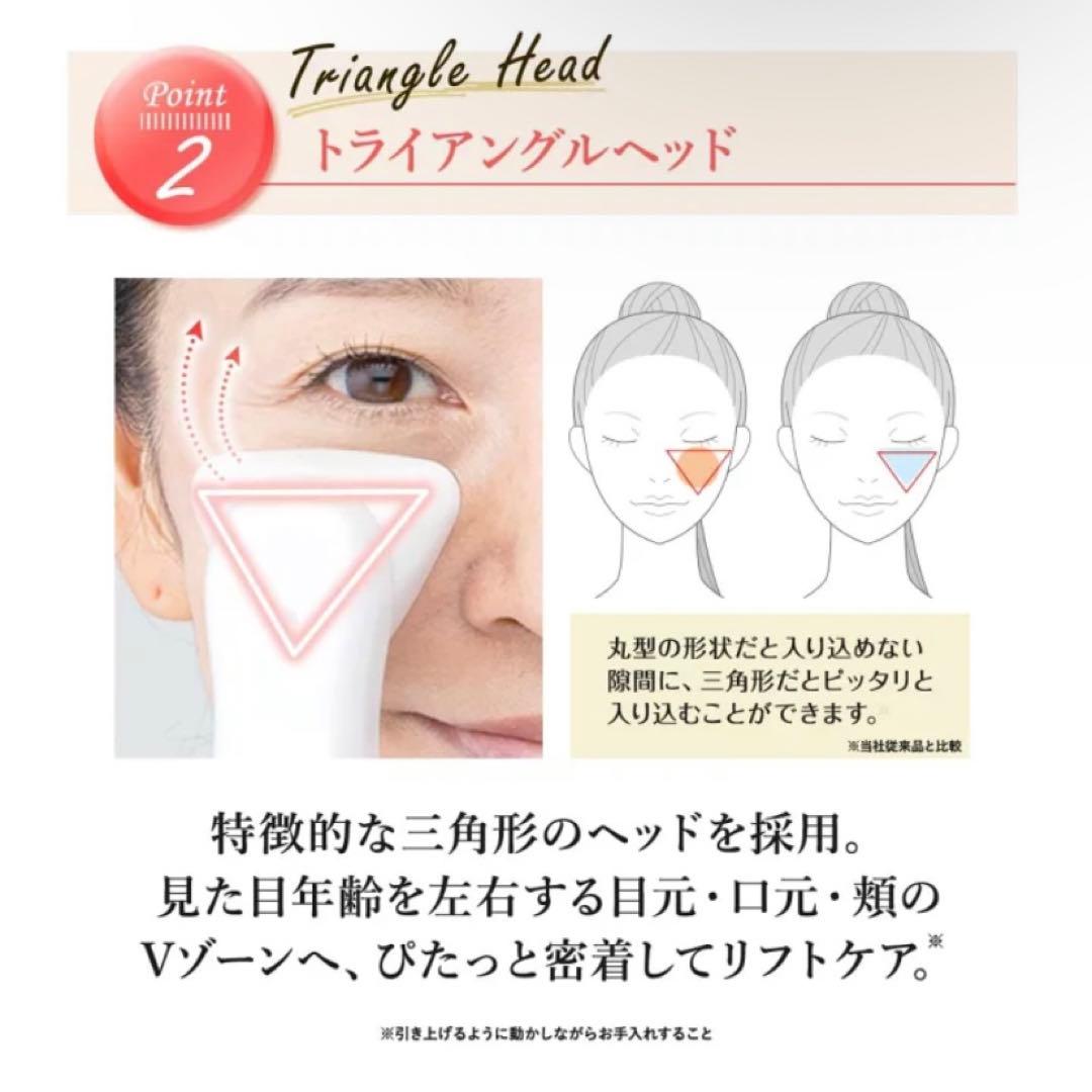 シーズラボ　エステプロC Ⅱ Ci:z.Labo WHITE