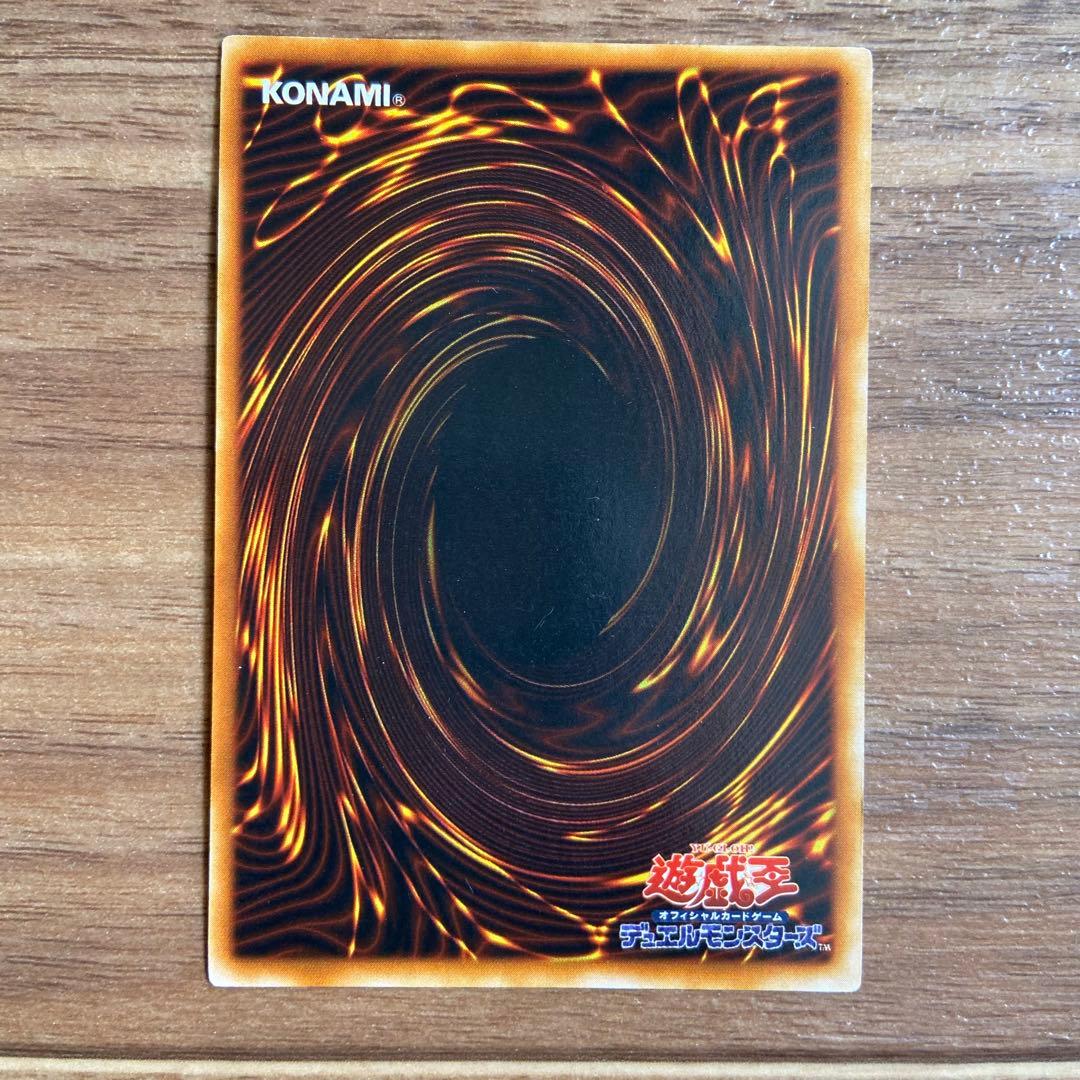 遊戯王カード まとめ レリーフ ウルトラレア シークレットレア　値下げ交渉可