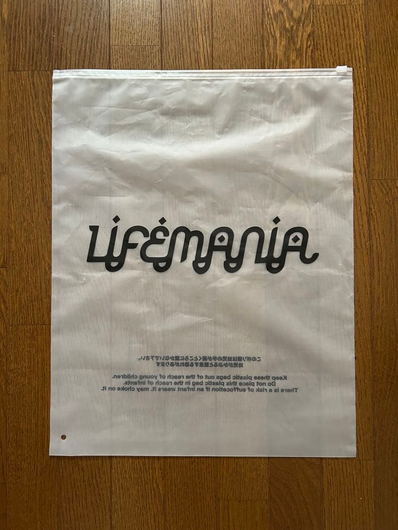 LIFEMANIA ¥€$MAN tシャツ kohjiya着用