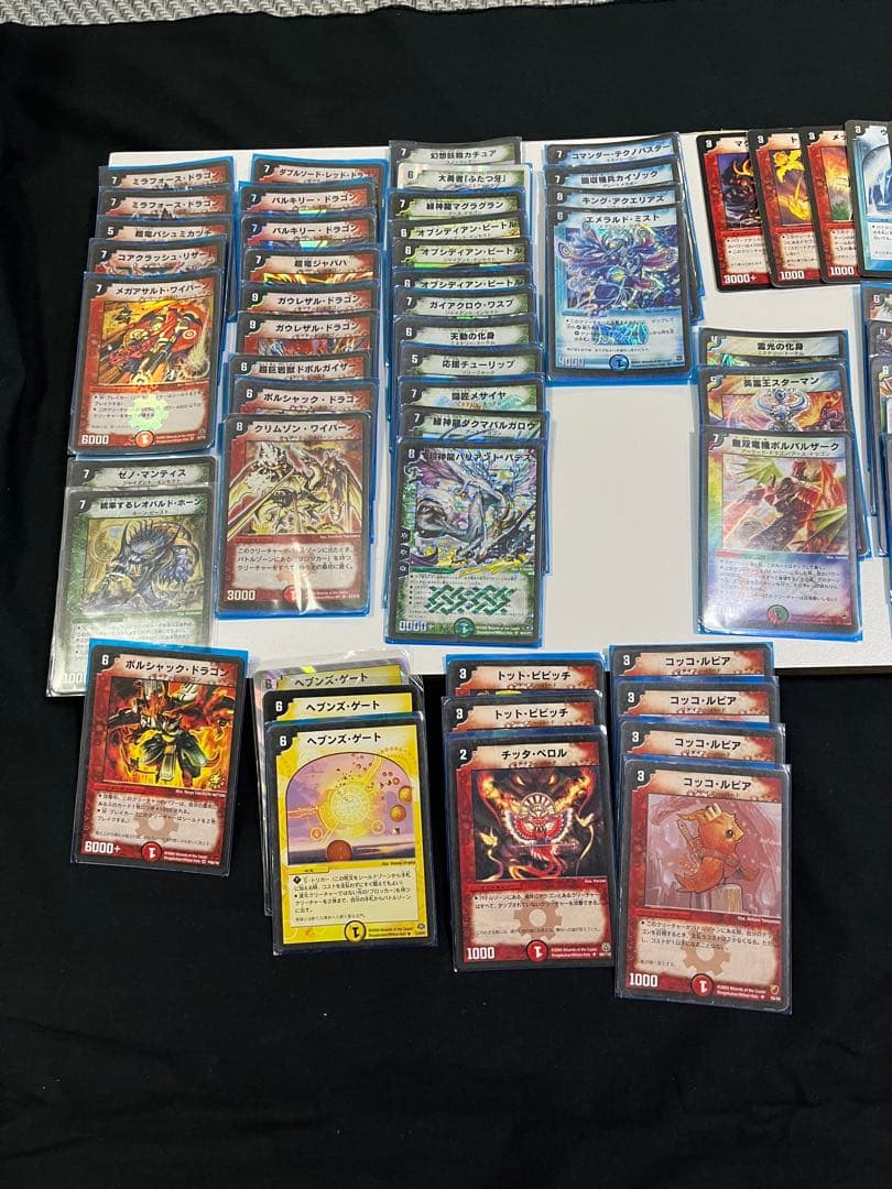 まとめ売りデュエルマスターズカード キラカードはスリーブ入・ボックス、ケース有り