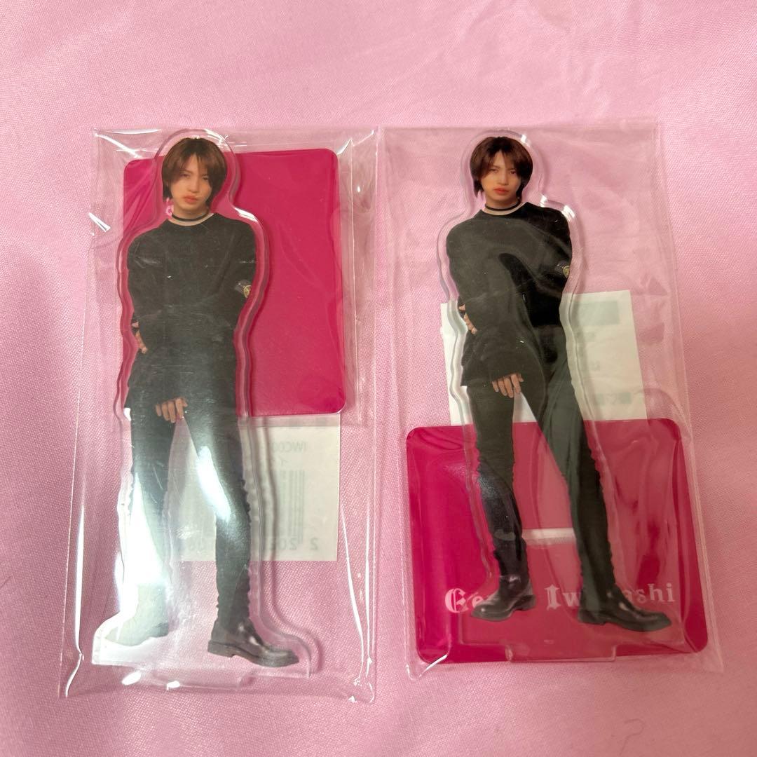 岩橋玄樹 アクリルスタンド 3種セット