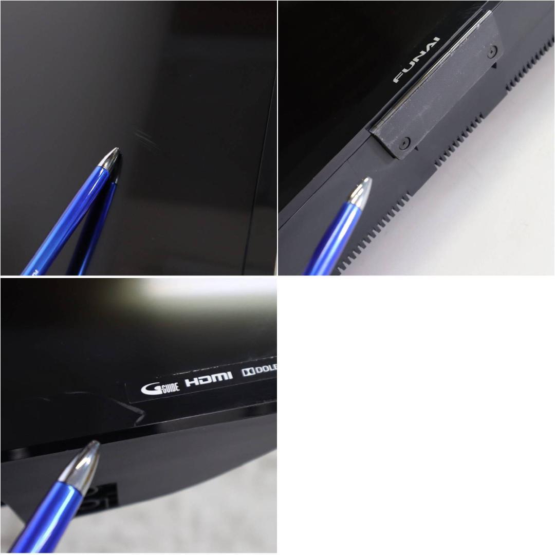 20年製 フナイ 4Kチューナー2基 1TBハードディスク 43V液晶テレビ