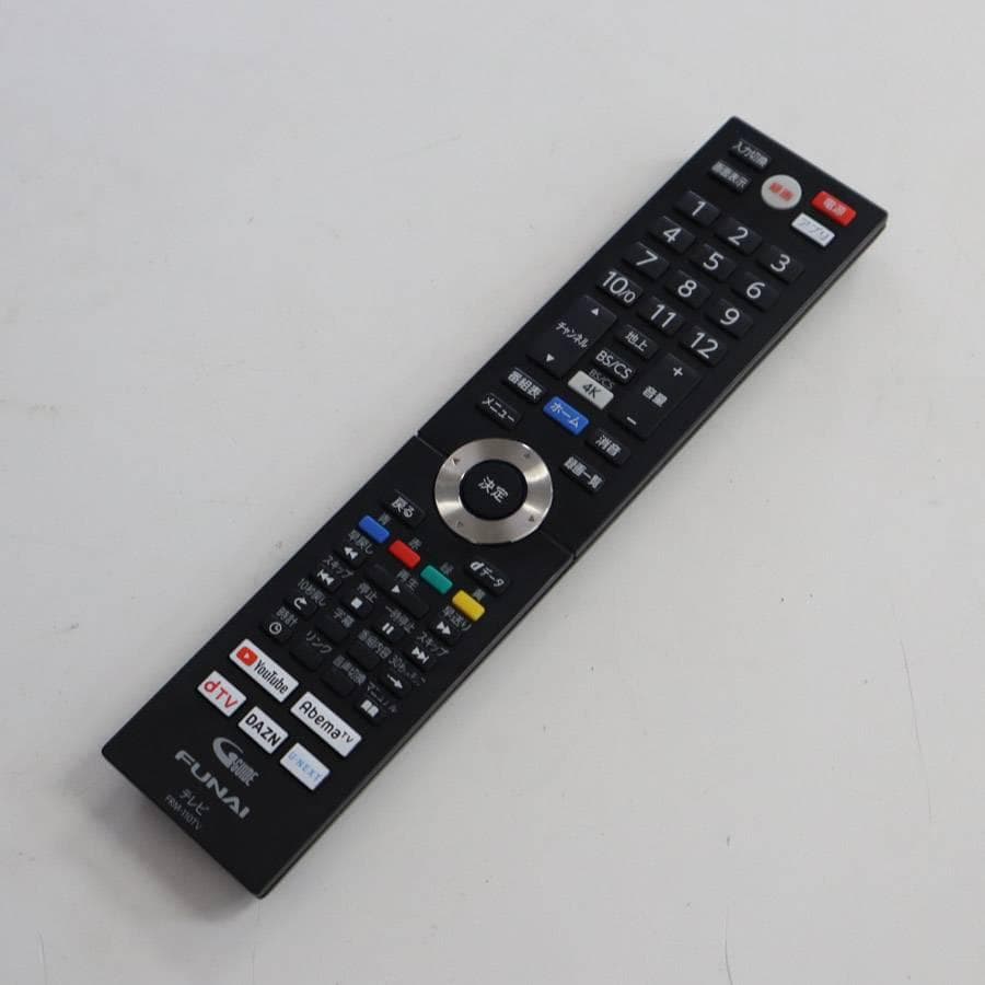 20年製 フナイ 4Kチューナー2基 1TBハードディスク 43V液晶テレビ