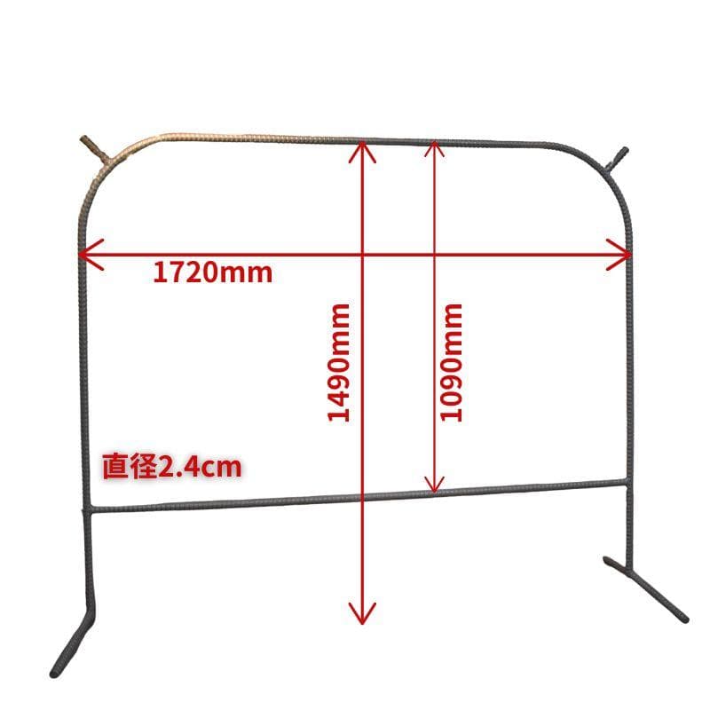 引取り限定 異形鉄筋アイアンハンガー 什器 オーダー品 店舗什器 おしゃれ