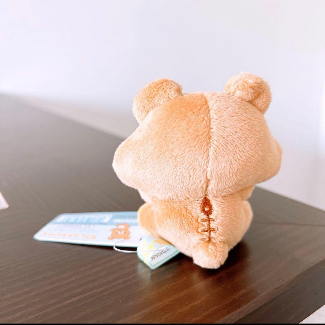 リラックマ　まんぷく　てのりぬいぐるみ　限定　ピザ　ほっぺ