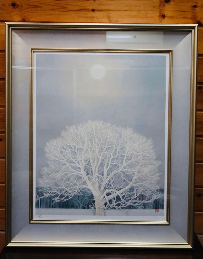 東山魁夷 冬華 絵画 真作 額装 リトグラフ 限定350部 新復刻画