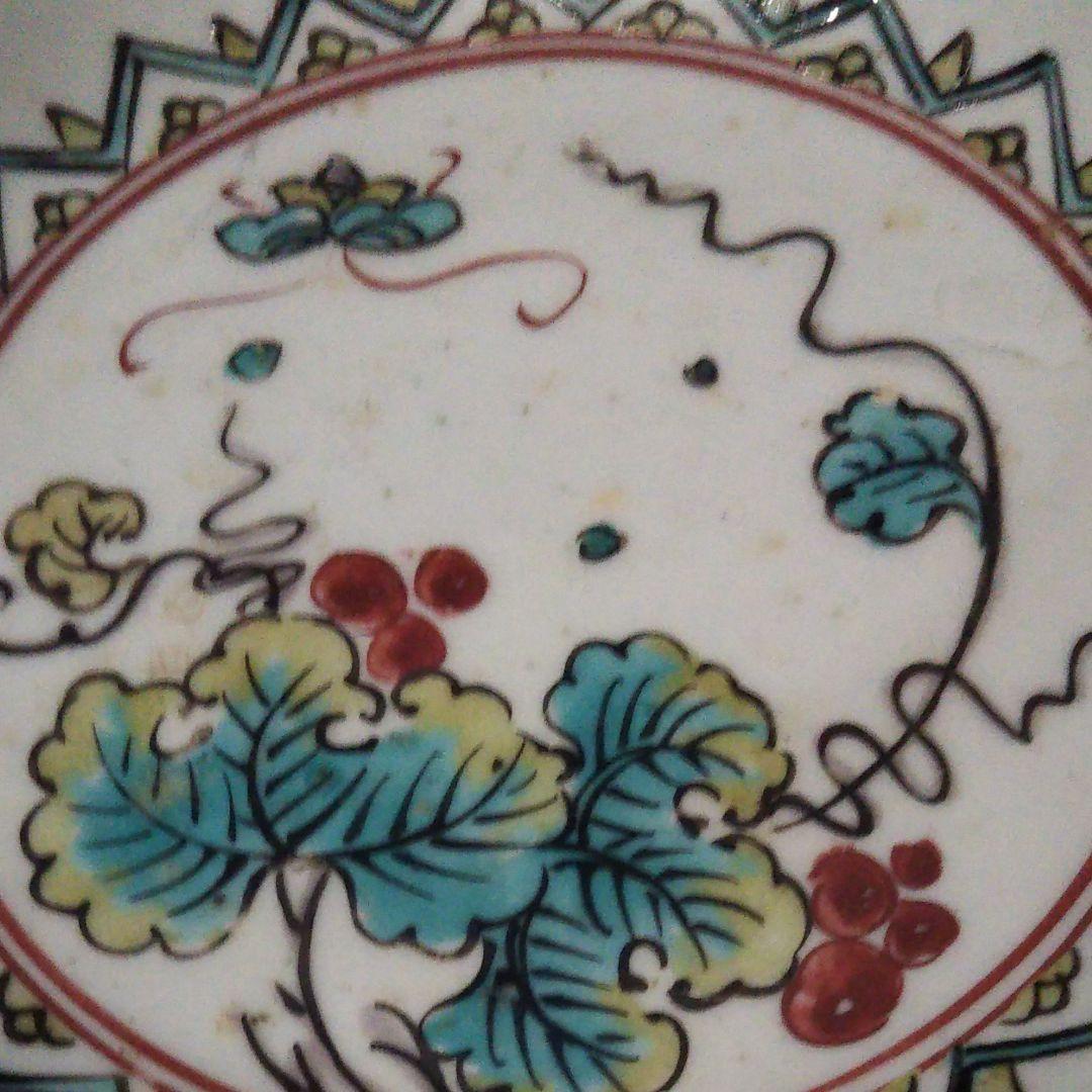 古九谷様式～葡萄に蝶文様、五寸皿