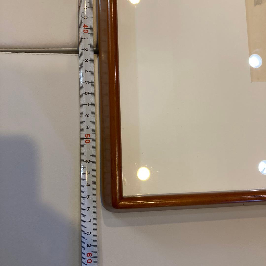 関野準一郎　木版画タイトル尾花沢