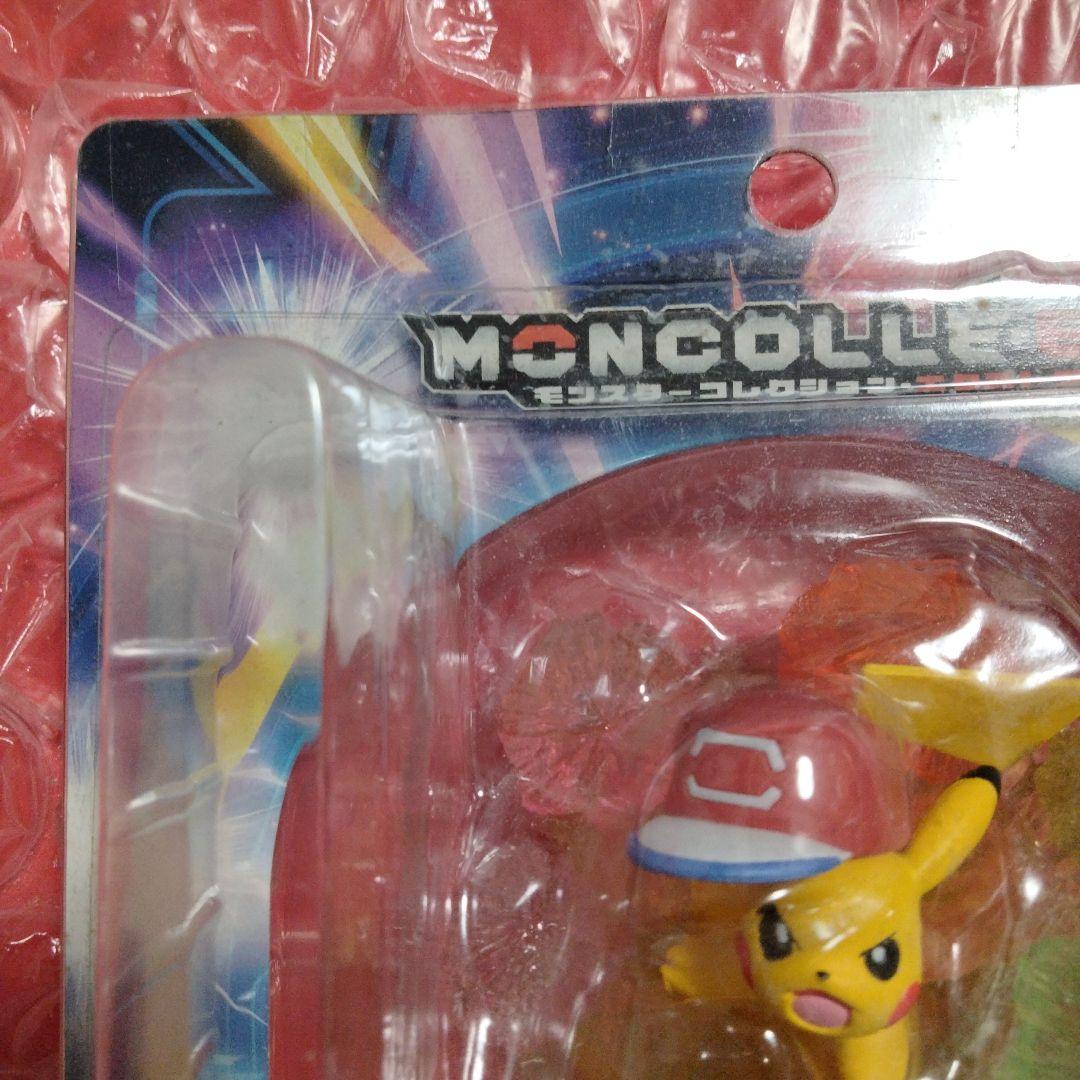 未開封 モンスターコレクション EX サトシのピカチュウ 1000まんボルト