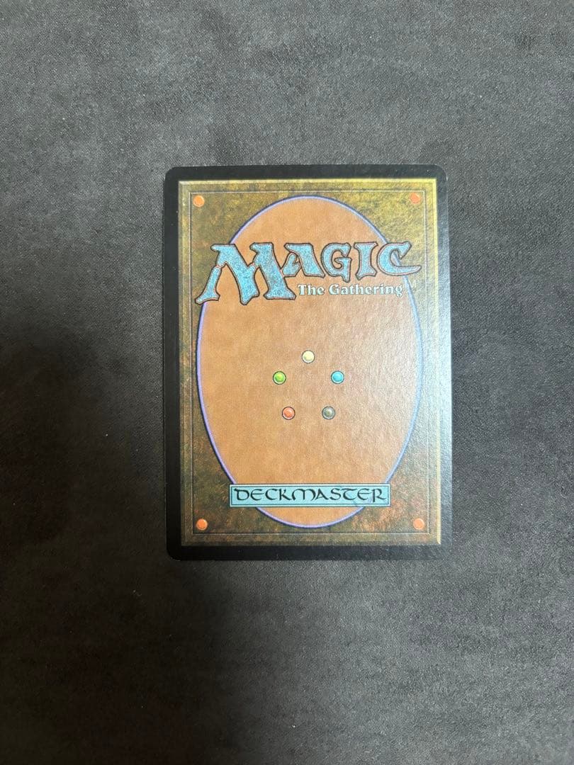 マジックザギャザリング　まとめ