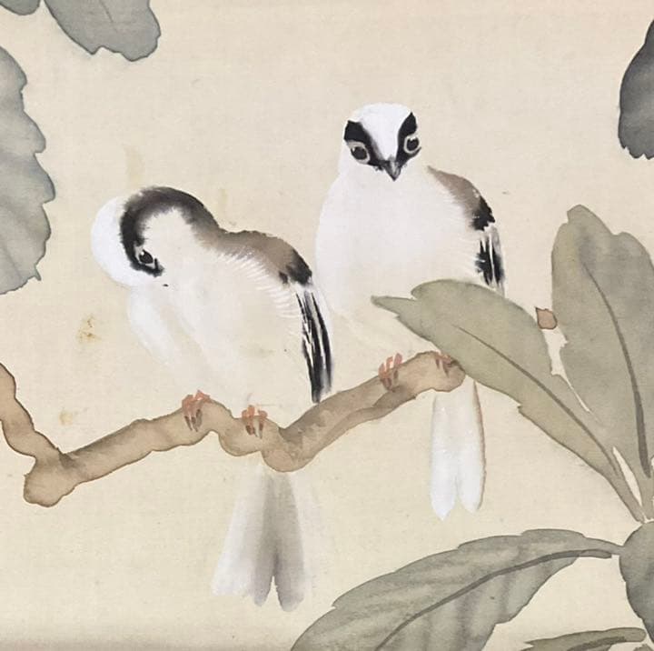 特価　★永田春水　花鳥図　絹本　共箱付　日本画　掛け軸