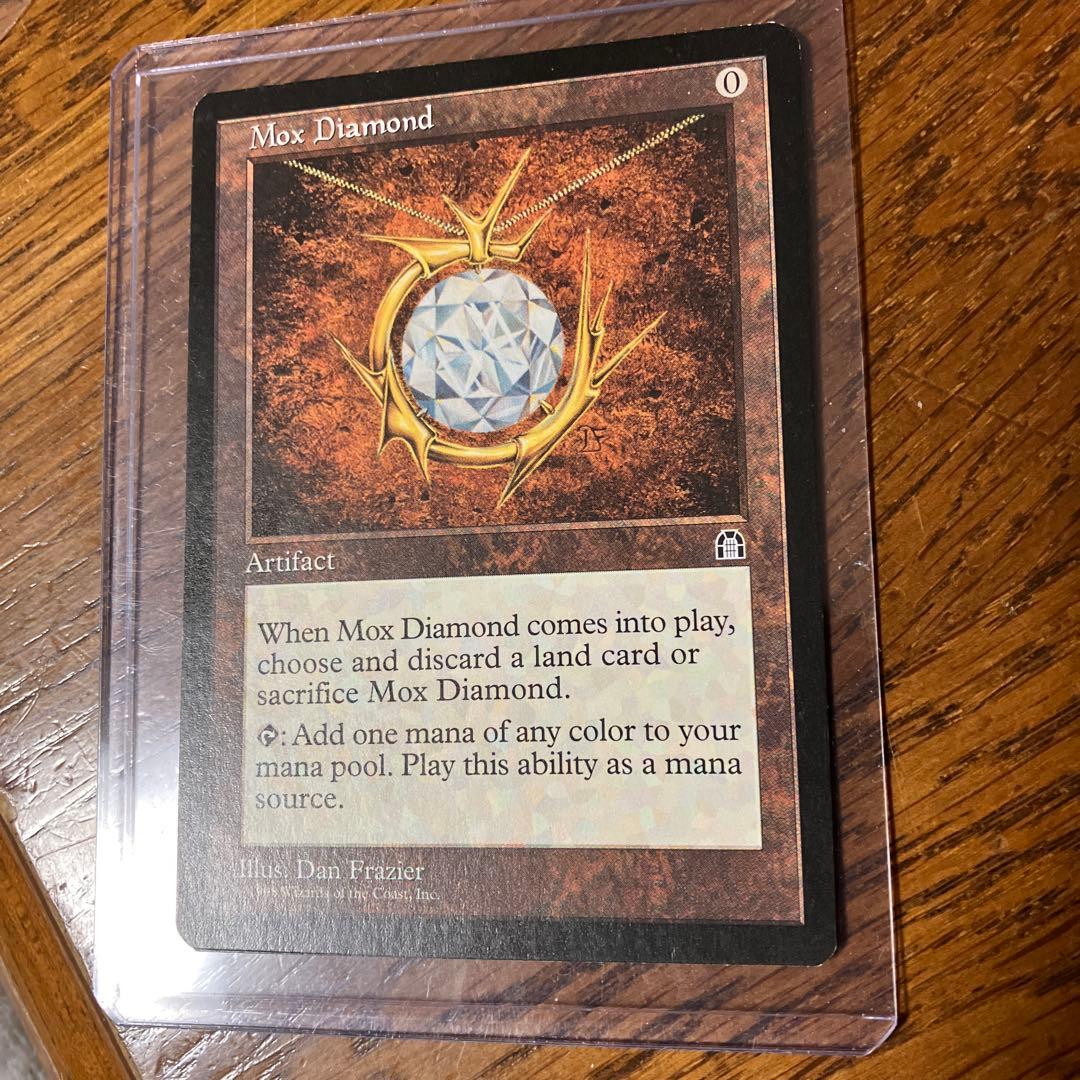 Mox Diamond モックスダイアモンド　英語版