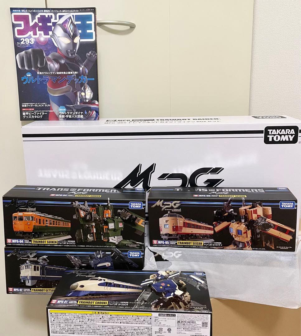 トランスフォーマー　MPG ライデン　6体セット＋フィギュア王No.293