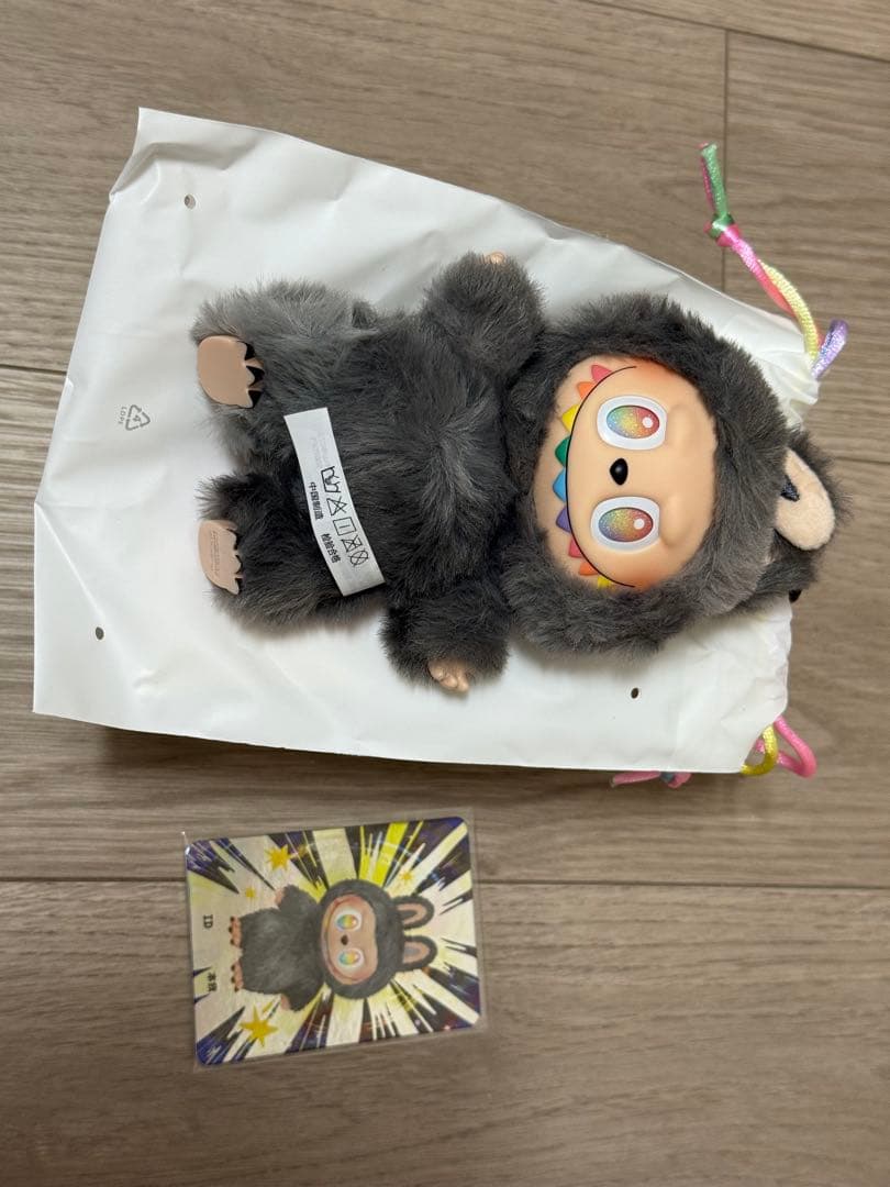 LABUBU Big into Energy シークレット　正規品　公式ストア