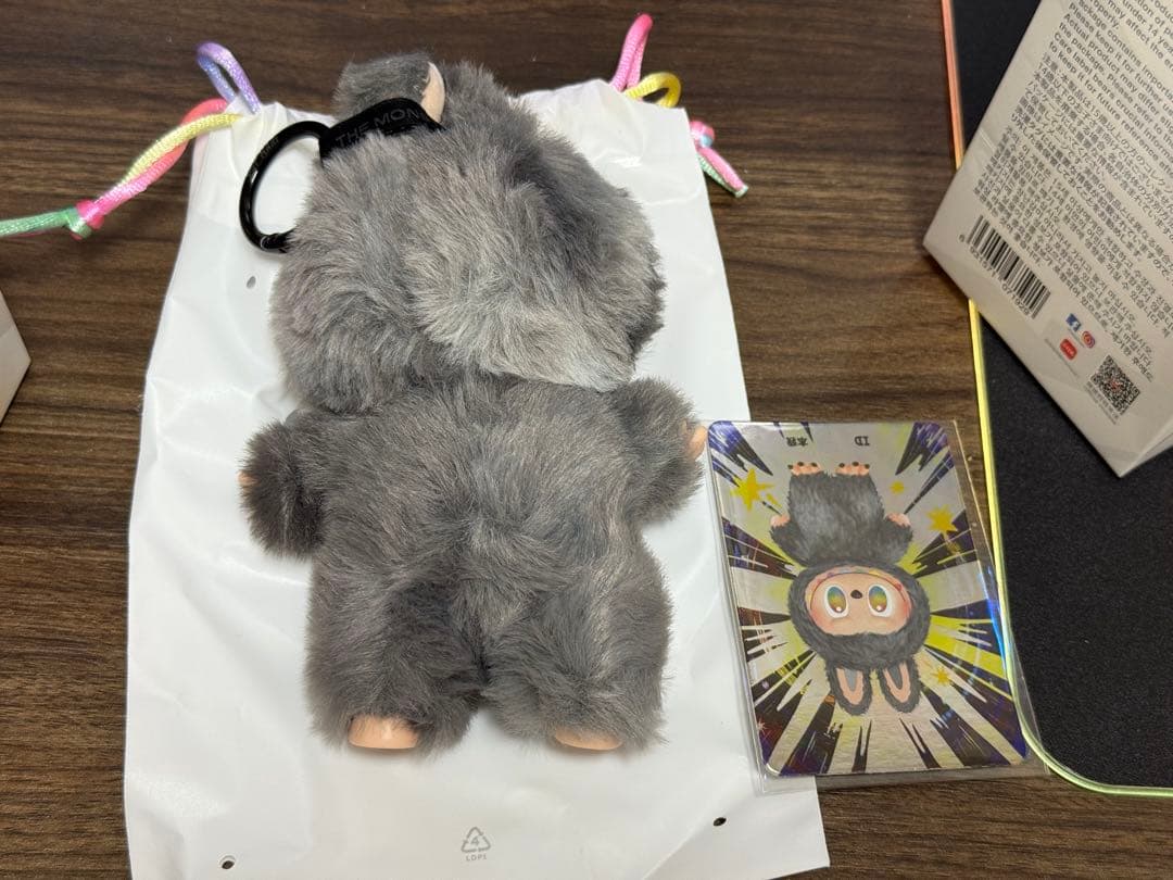 LABUBU Big into Energy シークレット　正規品　公式ストア