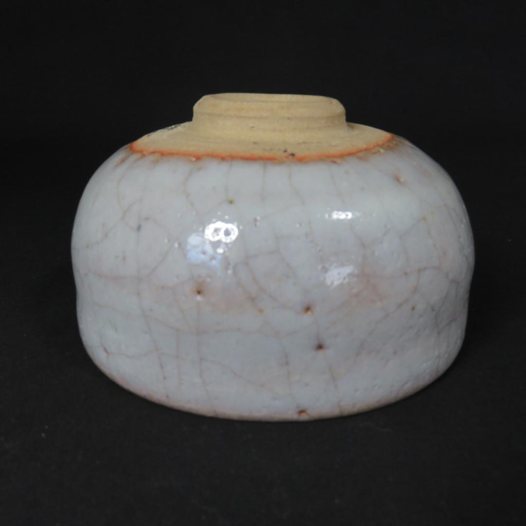 茶碗 萩茶碗 銘 抹茶碗 茶器 茶道具 茶の湯 いっぷく 木箱