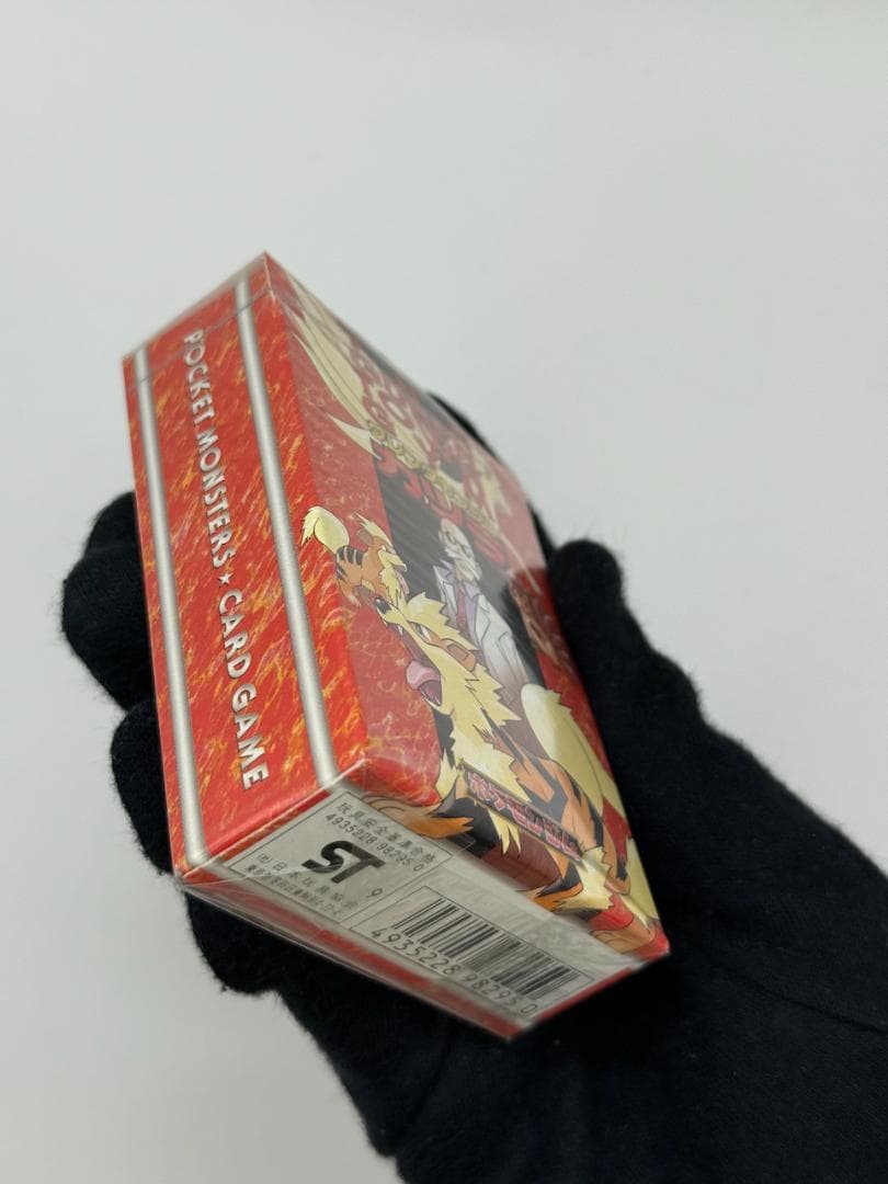 あ*様 ポケモンカードゲーム ポケモンジム第3弾 グレンタウンジム カツラ 未開