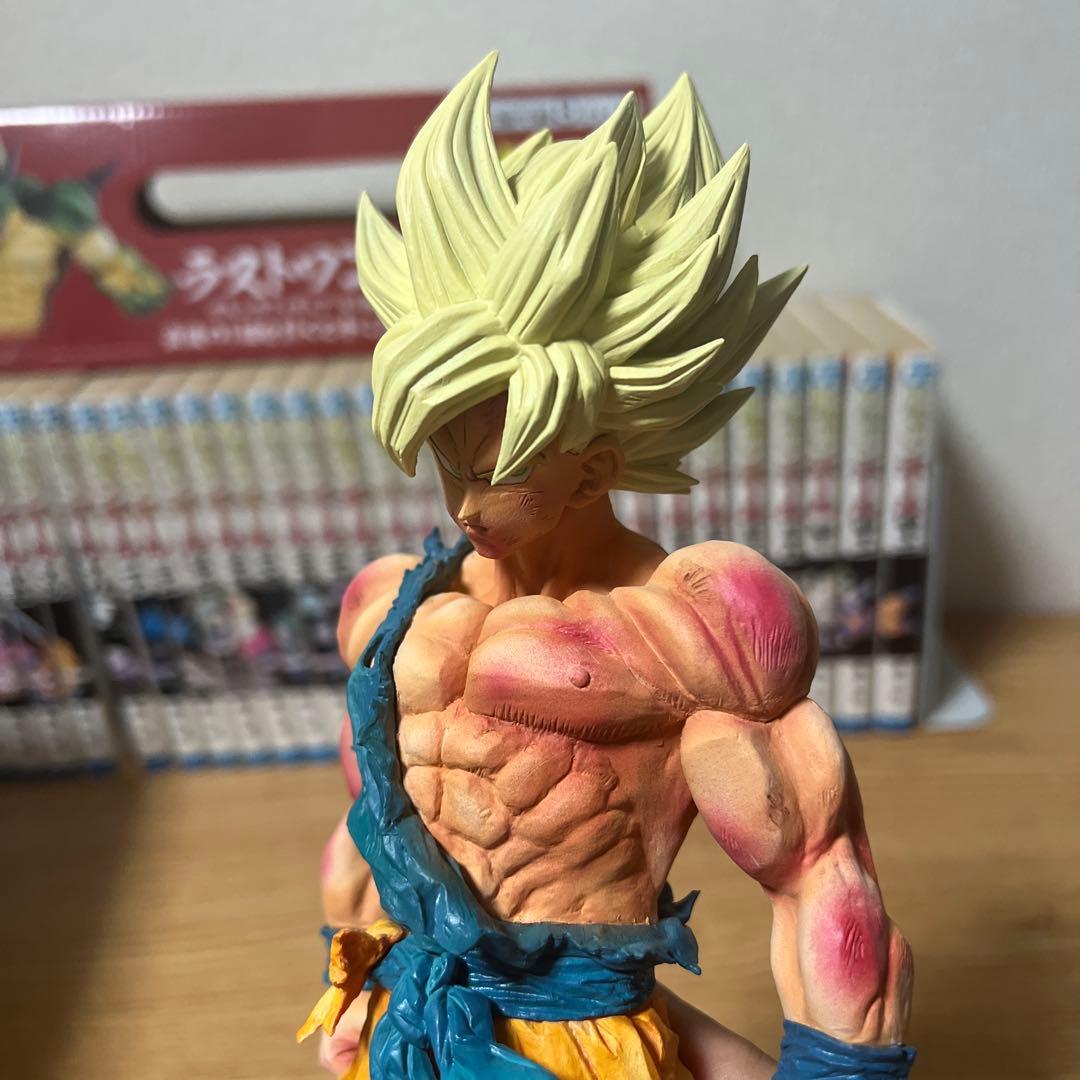 一番くじ ドラゴンボール VSオムニバスBRAVE C賞 孫悟空　リペイント