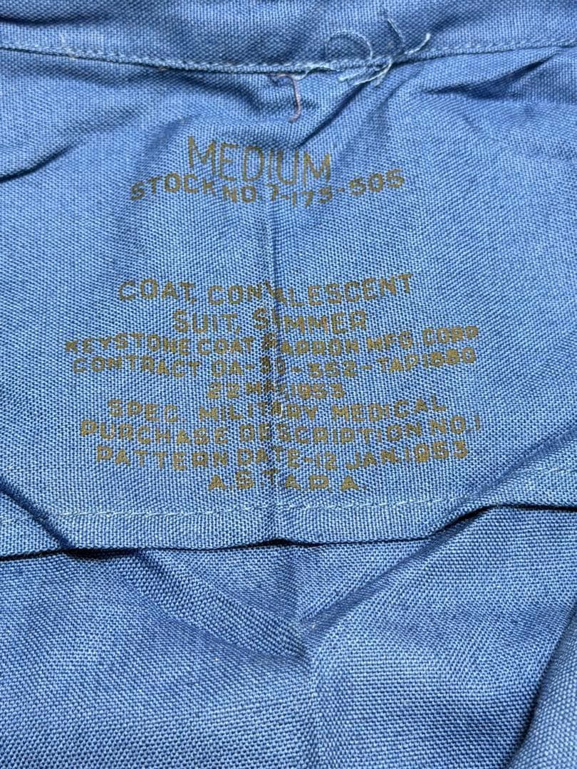 米軍 実物 ホスピタル シャツ