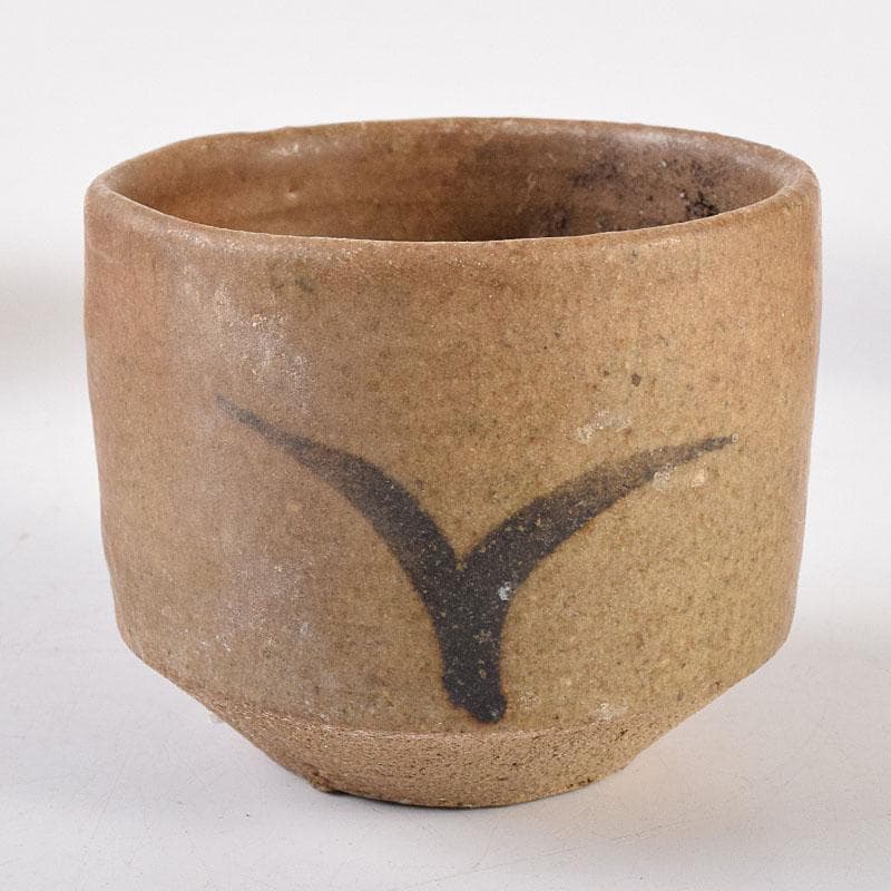 唐津焼　古唐津　絵唐津　酒盃　ぐい呑み　在銘　５客まとめて　V　R8013