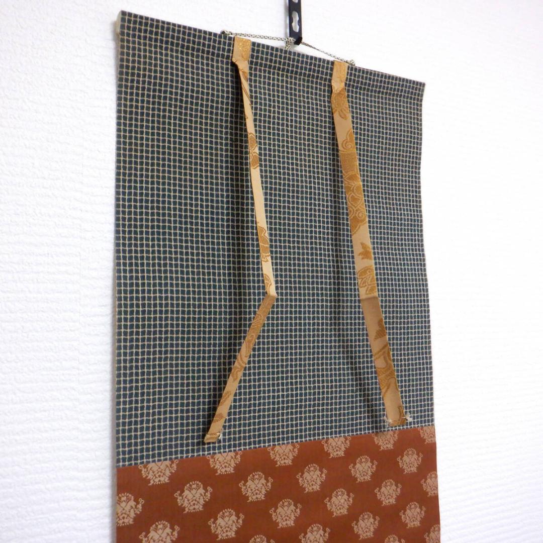 【肉筆】大徳寺489世　晦巖　太田常正　掛軸　「萬歳」　一行書